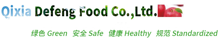 棲霞德豐食品有限公司，綠色，安全，健康，規范!